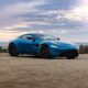 Состоялась премьера самого быстрого Aston Martin Vantage на 656 «лошадок»