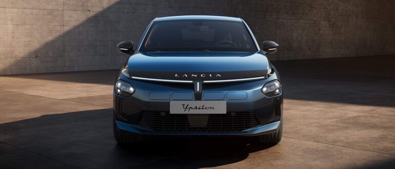 Lancia представила электрокар Ypsilon EV 2024 года с запасом хода в 403 км