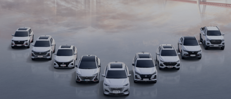 Китайский бренд Changan анонсировал дебют 20 новых автомобилей к 2025 году