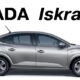 «АвтоВАЗ» показал дизайн новой Lada Iskra в разных кузовах