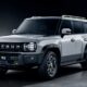 Компания «Джетур Мотор Рус» провела в РФ презентацию внедорожника Jetour T2