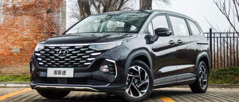 IZ: в Алматы запустили производство минивэнов Hyundai Custo