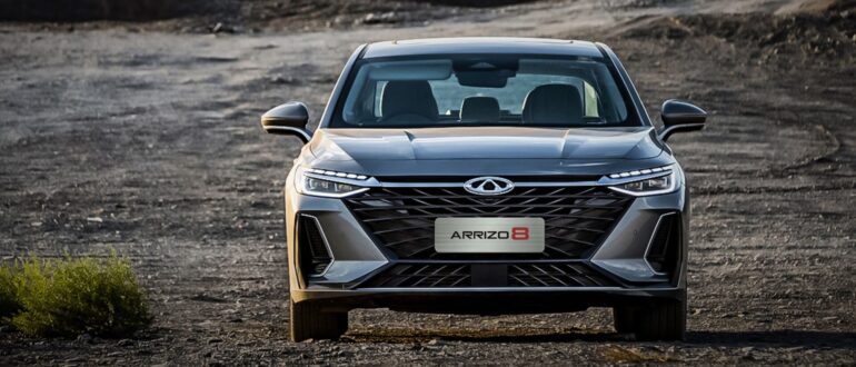 AutoNews: В России седан Chery Arrizo 8 подешевел на 450 000 рублей