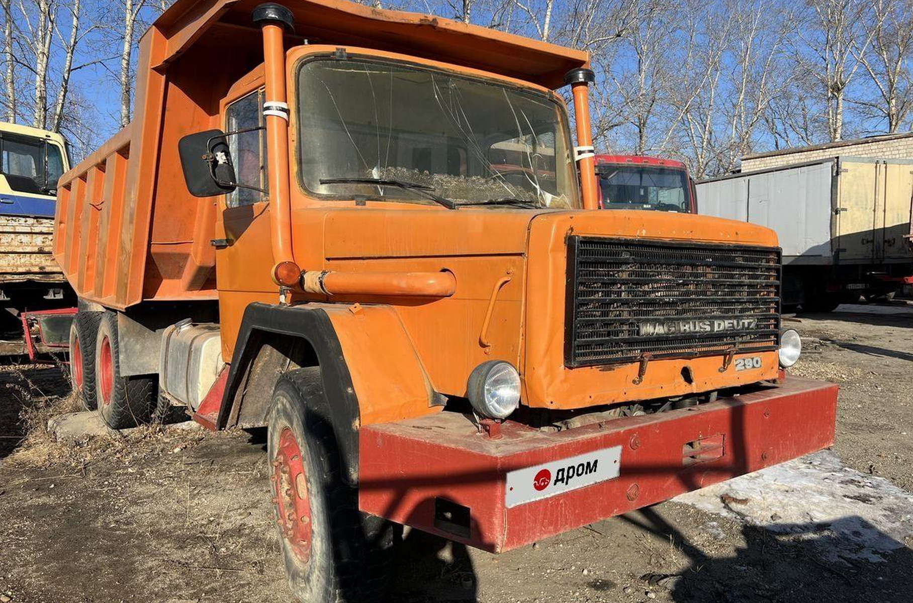 В Приамурье продают грузовики Magirus из ФРГ, которые строили БАМ