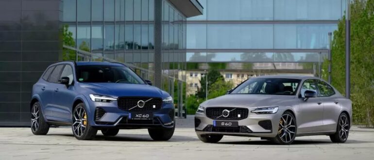 Ателье Polestar сделало особые версии моделей Volvo для ФРГ