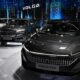 В России прошла презентация нового автомобиля Volga