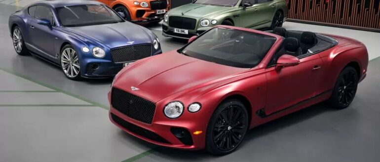 Bentley представила новые варианты матовой окраски на своих автомобилях