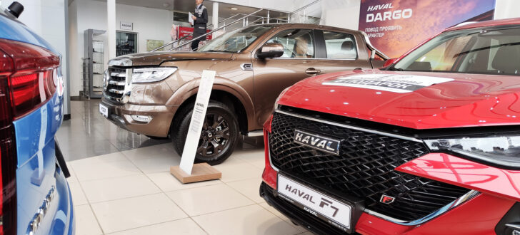 «Автостат»: Haval остался лидером российского авторынка среди иномарок в мае