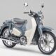 Nikkei: Honda в 2025 году прекрати выпуск самого продаваемого в мире мопеда