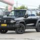Непредставленные в России Zeekr, Lynk&Co и Avatr разрешат ввозить по параллельному импорту
