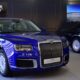 РБК: В Петербурге в рамках ПМЭФ-2024 представили X-Cross 7 и Hydrogen