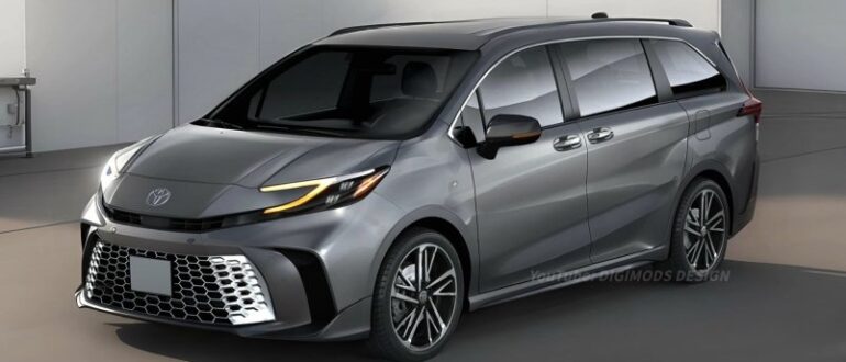 Рынок ждет дебют поколения популярного минивэна Toyota Sienna