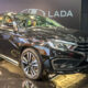На заводах «АвтоВАЗа» началось производство Lada Aura