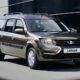 «АвтоВАЗ» возобновил продажи Lada Largus в двух версиях