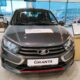 Купить новую Lada Granta в Челябинске за 700 000 рублей оказалось нереально