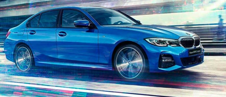 BMW 3 серии